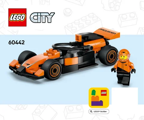lego 乐高 60442